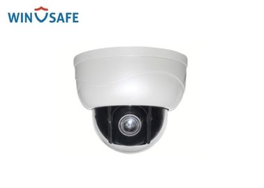 Indoor HD IP Security Camera 2.0MP / 4.0MP 2.5 " Compact Size With Metal Case