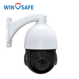 Full HD CCTV Pan Tilt Zoom Camera P2P Anti Surge Support HTTP / DHCP Protocol