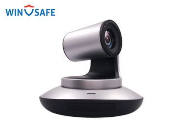 IP UHD USB3.0 & HDMI & SDI 4K Conferencing Camera For Church Live Streaming